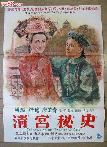 农村统一办不动产证,叫去确认签字